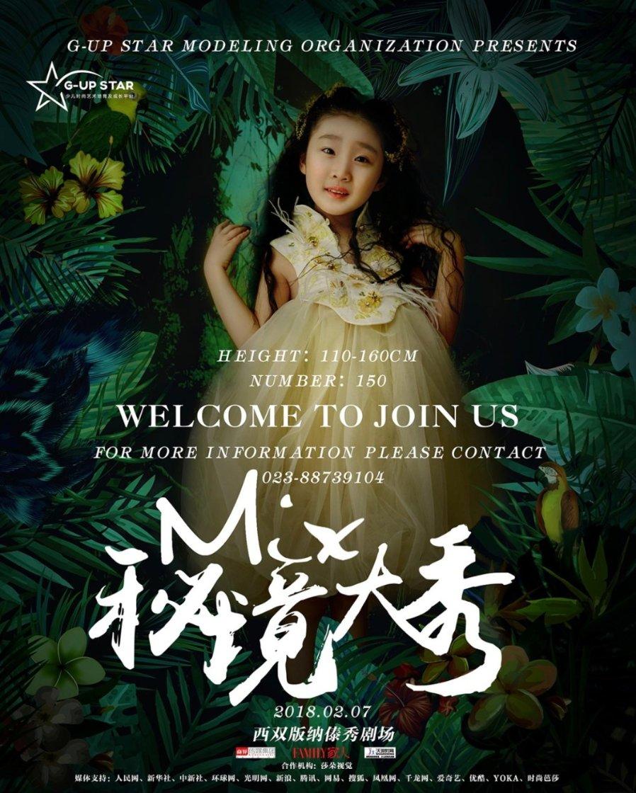 lpl买押注那个app靠谱点的