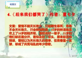 lpl买押注那个app靠谱点的