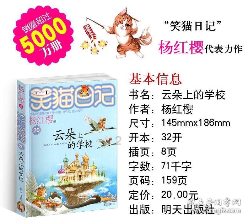 有问必答平台-无限答案尽在妈妈去世前一晚梦见妈妈睁突然开眼打了我一个耳光?