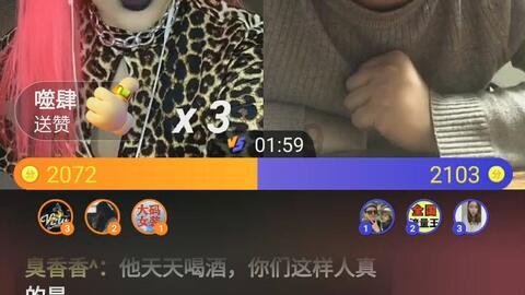 lpl买押注那个app靠谱点的