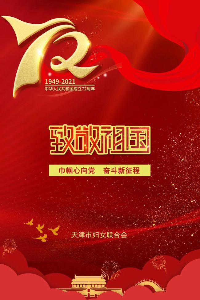 lpl买押注那个app靠谱点的